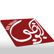 Gifts & Premium, Corporate Gifts, corporate giveaways