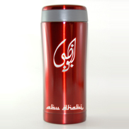 Gifts & Premium, Corporate Gifts, corporate giveaways